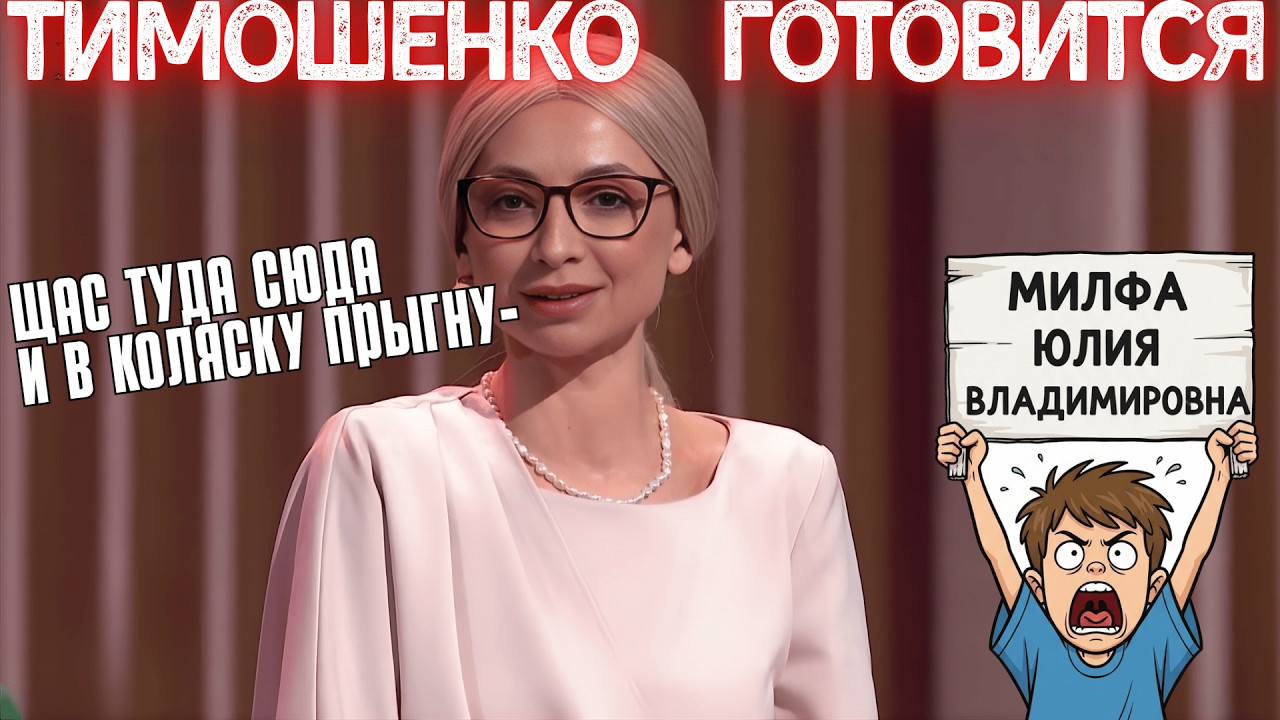 Самый лучший выпуск Квартал 95 - Отпадные приколы и народный юмор