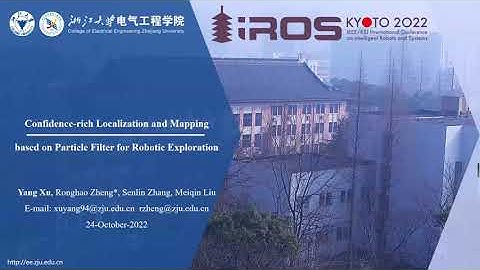 IROS 2022: Confidence-rich Localization and Mapping based on Particle Filter for Robotic Exploration