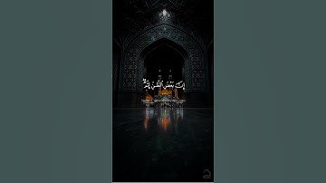#القرٱن #القرٱن_الكريم #تلاوة #تلاوة_خاشعة #رمضان_كريم #رمضان_يجمعنا #تلاوة_هادئة @MINAOUNJIF