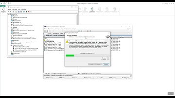 СМИ2-М. Обновление прошивки