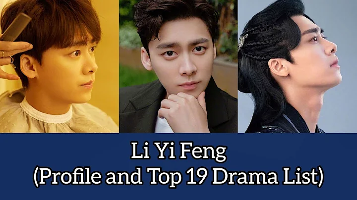 Li Yi Feng 李易峰 (Profile and Top 19 Drama List) Mirror: A Tale of Twin Cities (2022) - DayDayNews