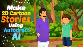 ऑटोड्राफ्ट AI का उपयोग करके 2D कार्टून कहानियां बनाएं | 2D एनिमेशन के लिए अब तक का सर्वश्रेष्ठ AI... screenshot 4