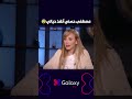مصطفى حسني أنقذ حياتي