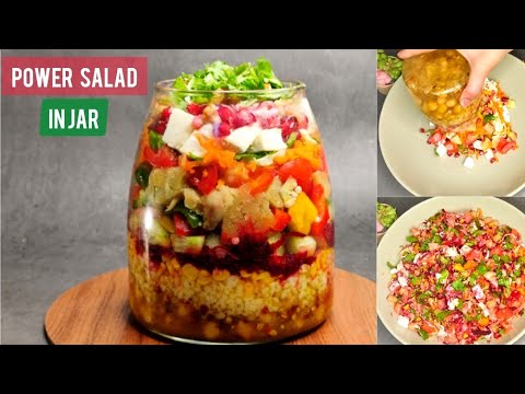 Salad Carry In Salad recipe|Protein salad |Power Salad In Jar|diet recipe |lern how to ...