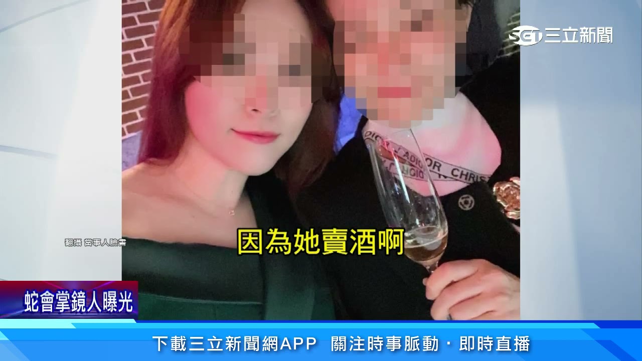 獨／拍下陳時中「無罩歡唱」　神秘掌鏡人是「她」｜三立新聞台