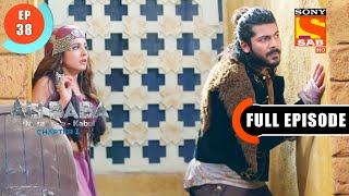 Satrangi Indradhanush - Ali Baba Dastaan-e-Kabul - Ep 38 - Full Episode - 4 Oct 2022