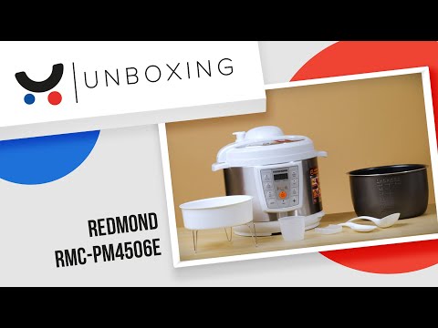 Video: Redmond RMC-PM4506 multikeetja: juhised ja ülevaade