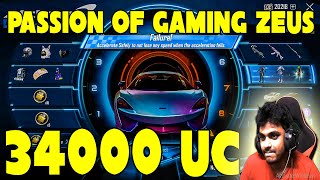 Mclaren Car Spin 34000 UC #PassionOfGaming #PubgMobile