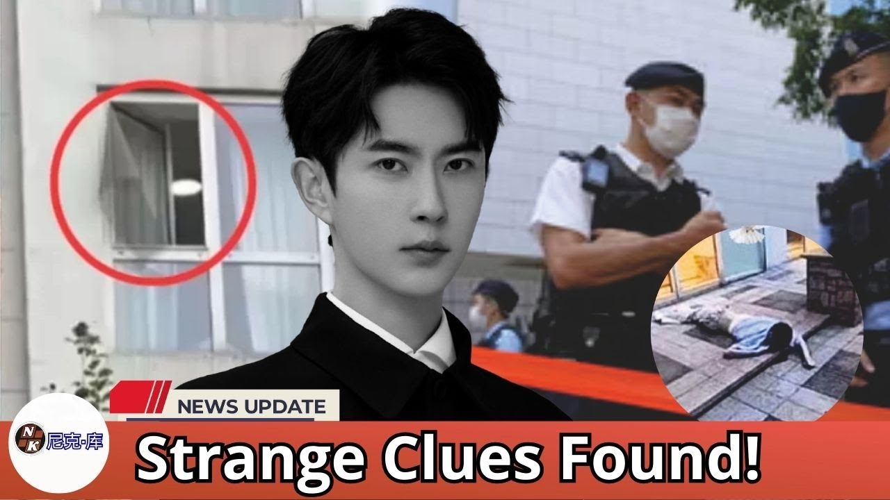 🚨Unseen Photos Before Police Arrived | The Yu Menglong Case ...