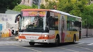 『首都客運』226路線 行經光華商場 往三重 073-U5 福田低地板公車 2025-09-16. 攝