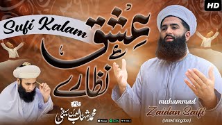 Download Lagu Ishq Nazare New saifi superhit KALAM 2025 | M ZAIDAN saifi MP3