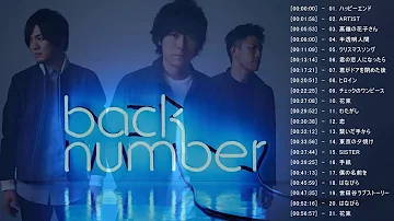 Download フル Back Number ハッピーエンド Mp4 Mp3