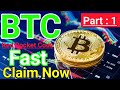 Binance Red Packet code in Binance Today Claim USDT BTC TON Red packet code 21 Jan 2025