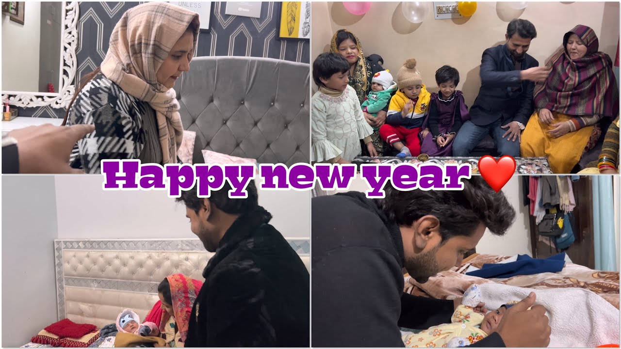 NEW YEAR CELEBRATION WITH FAMILY 😍🙌 | Family Vlog | Faheem Zone - YouTube