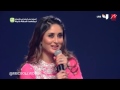 kareena kapoor performance on "Arabs Got Talent"