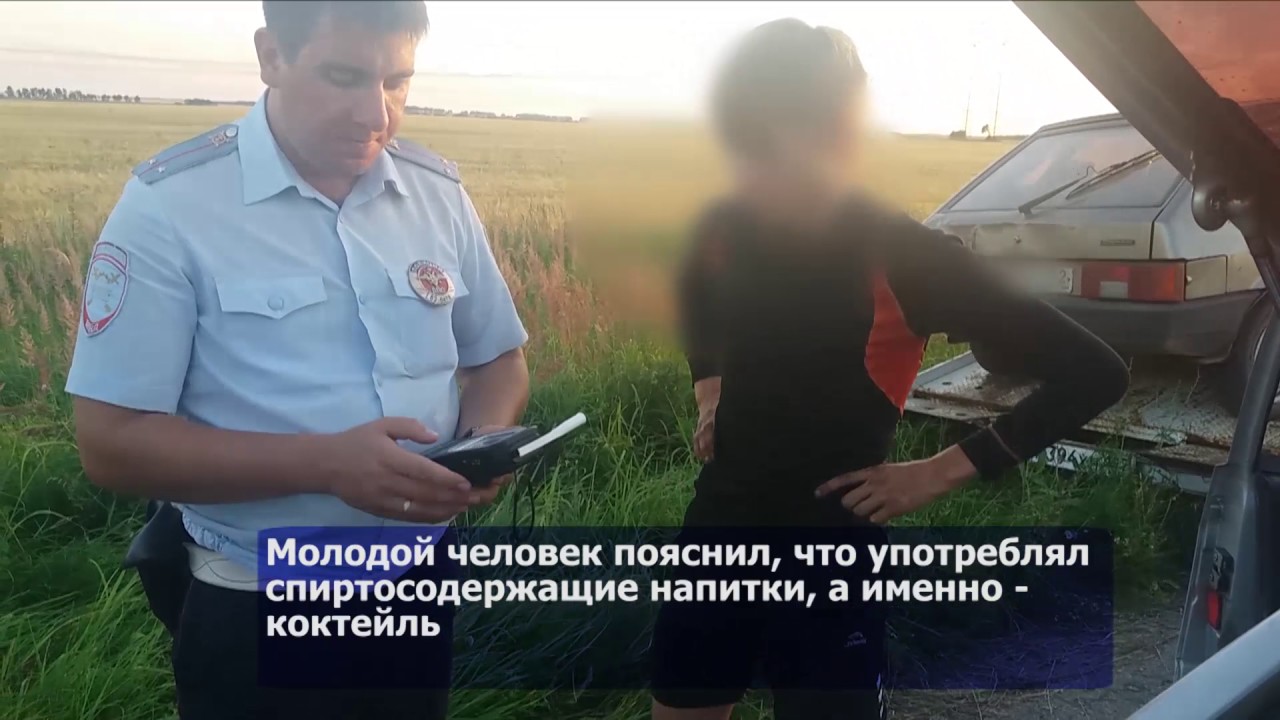 Остановили без птс