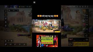 #freefireplayers#freefirekills#freefireheadshot#freefirepro#freefiremax#freefirefunny#freefireviral