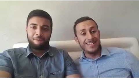 القارئ معاذ أيت العين مع القارئ مروان راسين يبدعون بأصواتهم الجميلة في تلاوة القران الكريم.