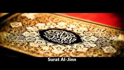 Talha Mohammed Tawfeeq -Surat Al Jinn - الشيخ طلحة محمد توفيق سورة أل الجن