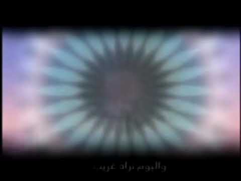 نشيد دين الإسلام سلام