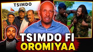 KALLATTII: TSIMDOO, LOLA OROMIYAA FI FILANNOO ITOOPHIYAA.