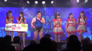 『脳漿炸裂ガール』×夢みるアドレセンスと突然タンバリンFeat GONZO