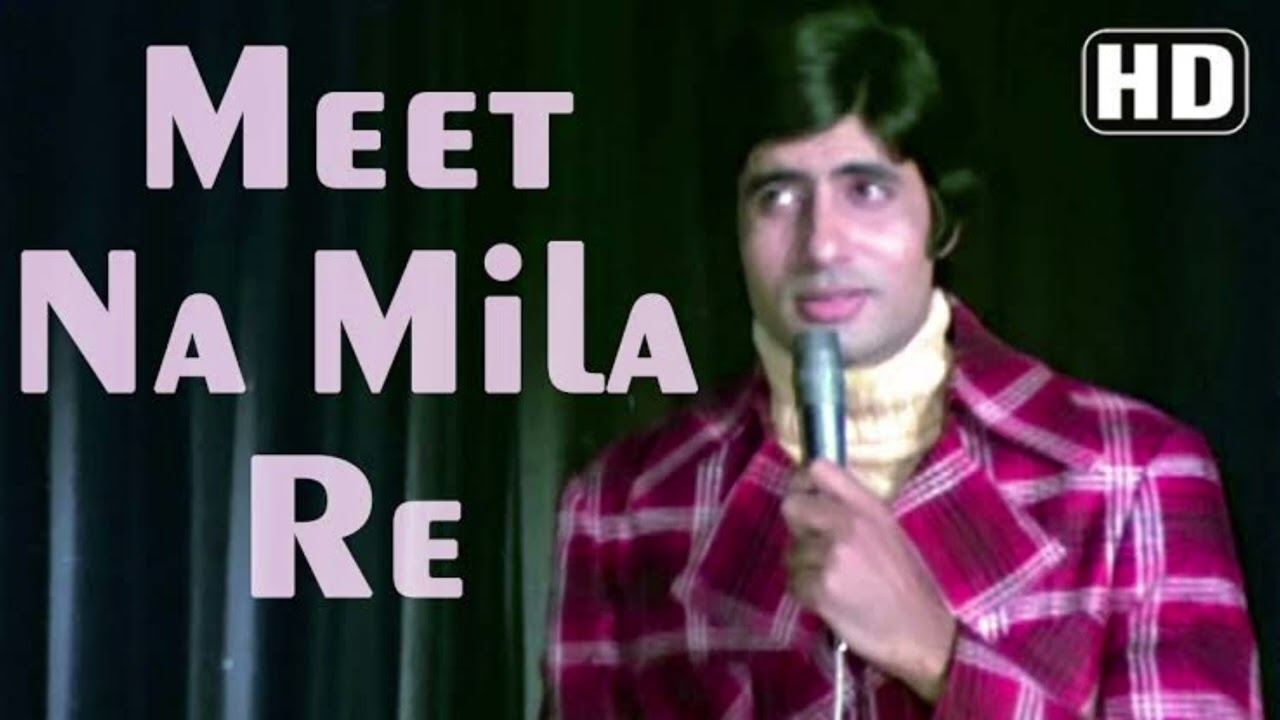Meet Na Mila Re Mann Ka | Abhimaan | Kishore Kumar | Evergreen Bollywood Song