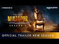 Mirzapur season 3  trailer  pankaj tripathi ali fazaldivyendushwetarasika  mirzapur 3 trailer