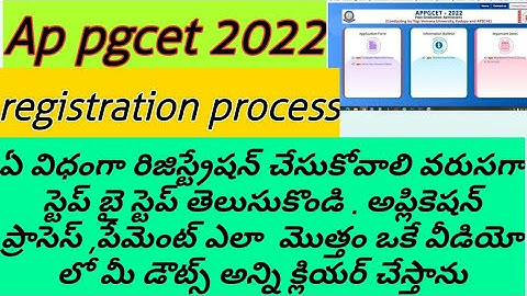 appgcet 2022 counciling document verification & counciling application form filling and registration