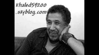 Video thumbnail of "cheb khaled loukan galbi li saafni"