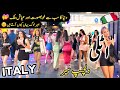 Italy Travel Video Italy Trip Amazing Facts And History About Italy اٹلی کی سیر 