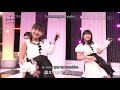 Ogata, Haga, Kaga et Yokoyama    Mou Gaman Dekinai wa ~Love ice cream~ Vostfr + Romaji