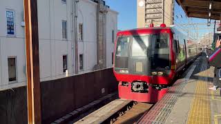 [臨時列車到着シーン]西船橋駅始発253系臨時きらきら足利イルミ足利行き