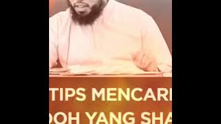 Mencari Jodoh Yang Shalih dan Shalihah Berdasarkan Surat An-Nur Ayat 26 | Ust Muhammad Nuzul Dzikri