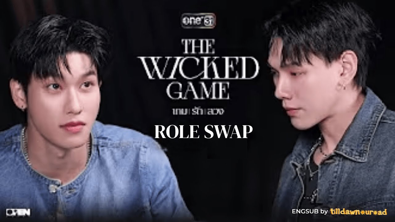 [ENG SUB] DaouOffroad – Role Swap in THE WICKED GAME | Game Love Deception