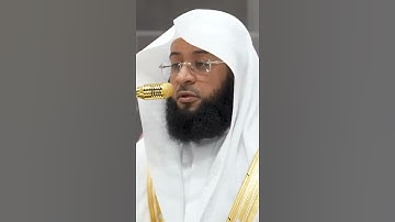 سورة الفاتحة | الشيخ #بدر_التركي
