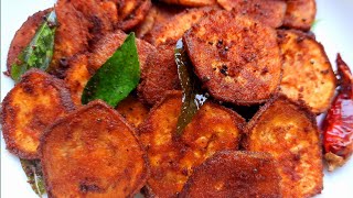 Vazhakkai Varuval  In Tamil | Vazhakkai Poriyal  | Valakkai Fry | Valakkai Recipes in Tamil |