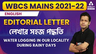 Editorial Letter Writing | WBCS | WBCS English | WBCS Mains 2021-22 | WBCS Preparation | WBCS TOPPER