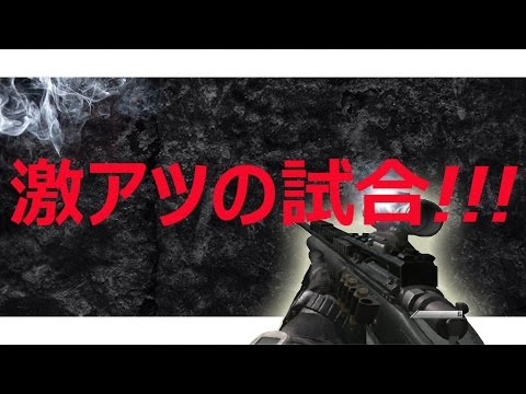 [COD:Ghosts] ORAEMON実況　TDM　激アツの攻防！　ACOG SR　Part 15
