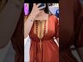 فصالات دشاديش عراقية خياطةوتفصيل