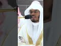 إنما نطعمكم لوجه الله لا نريد منكم جزاء ولا شكورا سورة الإنسان الشيخ ياسر الدوسري إنما نطعمكم لوجه الله لا نريد منكم جزاء ولا شكورا سورة الإنسان الشيخ ياسر الدوسري