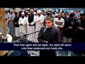 Live taraweeh at masjidul quds  night 25