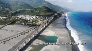 多良車站【彩映遊蹤】在9號公路追逐黑潮   #多良車站   #台東