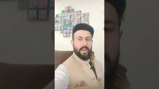 Deep sea in Quran | Deep sea darkness in Quran | Quran ahead or Science #deepsea #quran