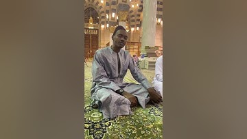 القارئ السنغالي هادي محمد توري في المسجد النبوي الشريف تلاوة رائعة مقلدا الشيخ الحصري رحمه الله