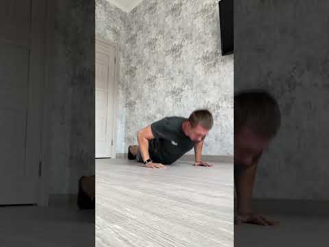 15000 отжиманий за