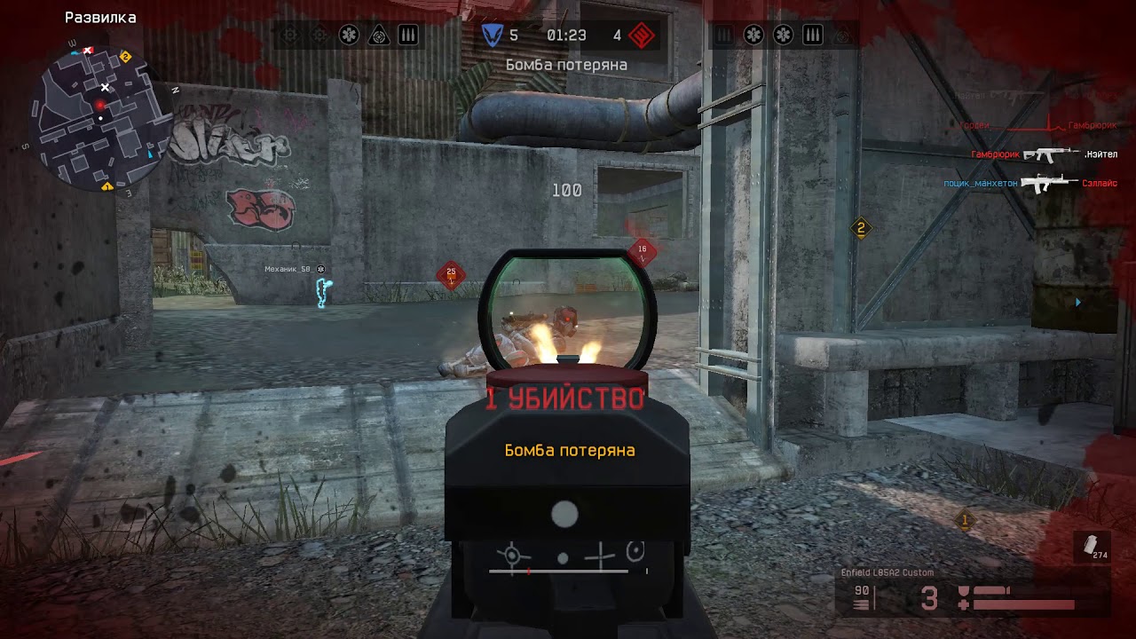 Счастливая карта в варфейс