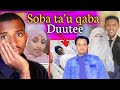 Kun Soba Ta U Qaba Ganni Oro Mubarik Musamma Turki Deme New Oromo Music