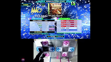 [DDR A20 PLUS] Red Cape Theorem ESP PFC
