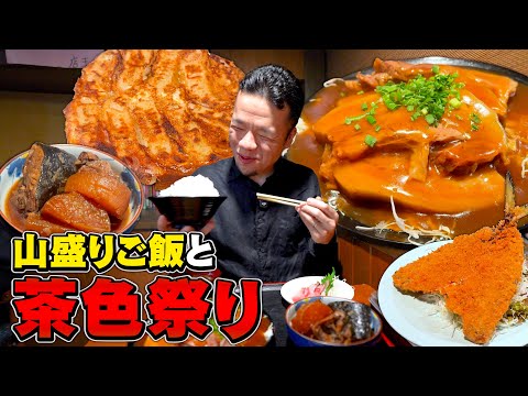 Infinite Rice] Refills of brown, hearty side dishes and large